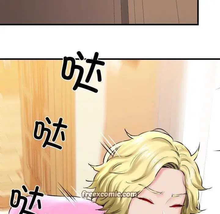 第67話