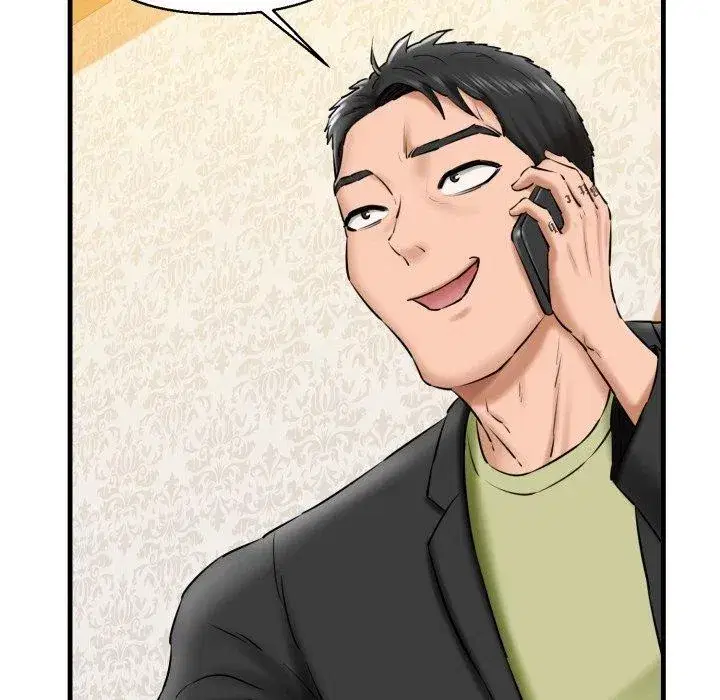 第67話