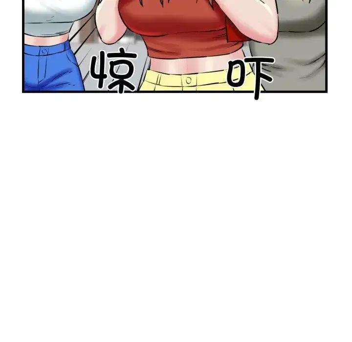 第67話