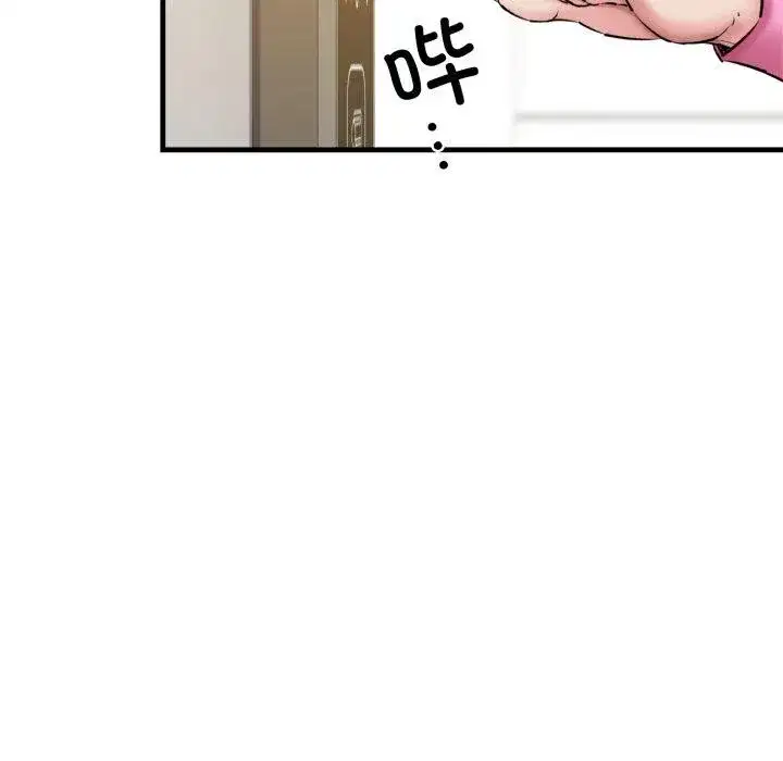 第67話