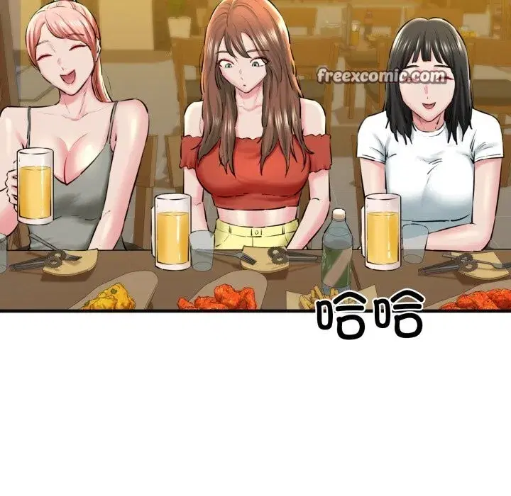 第68話