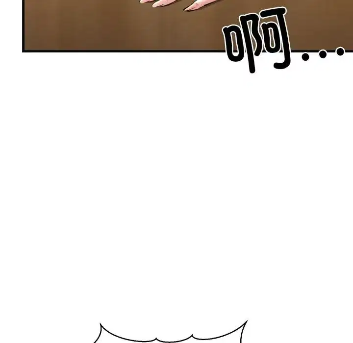 第68話