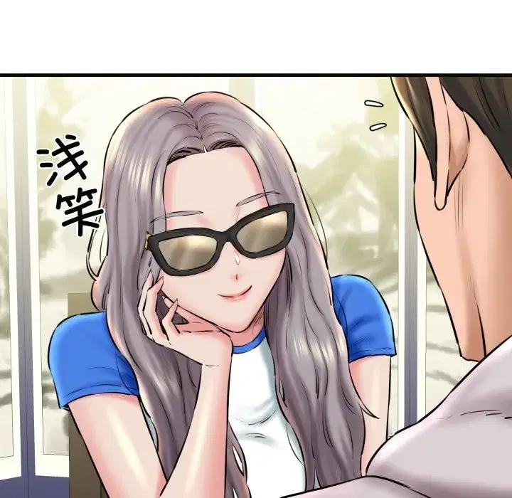 第68話