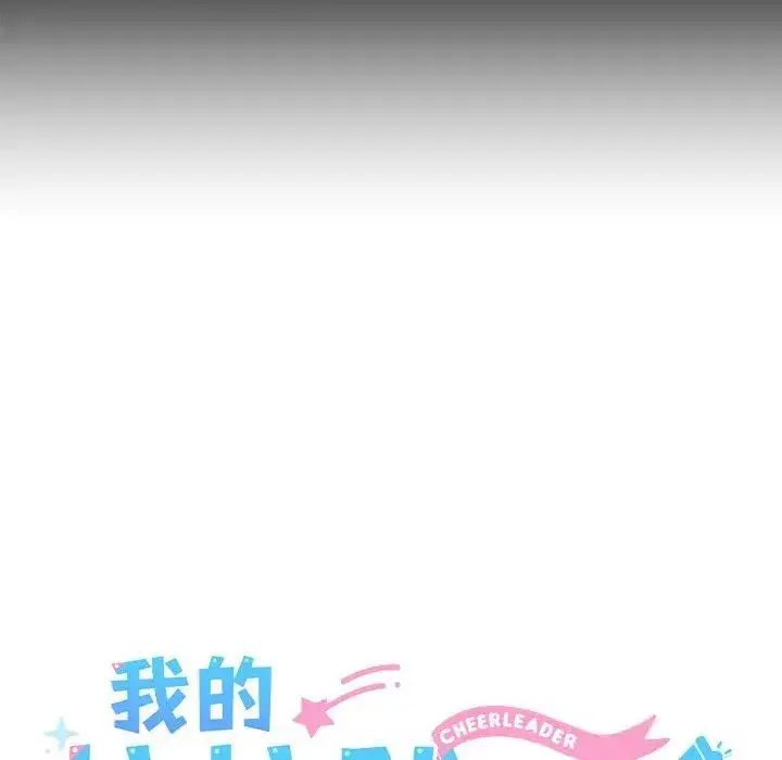第68話