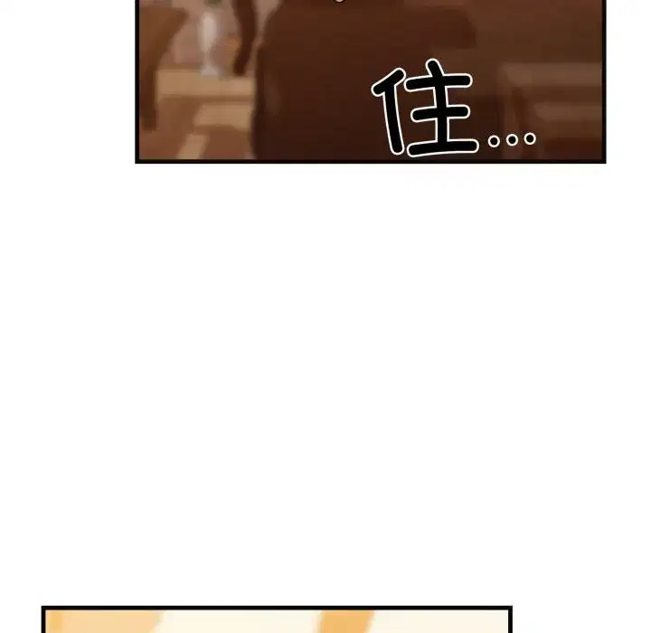 第68話