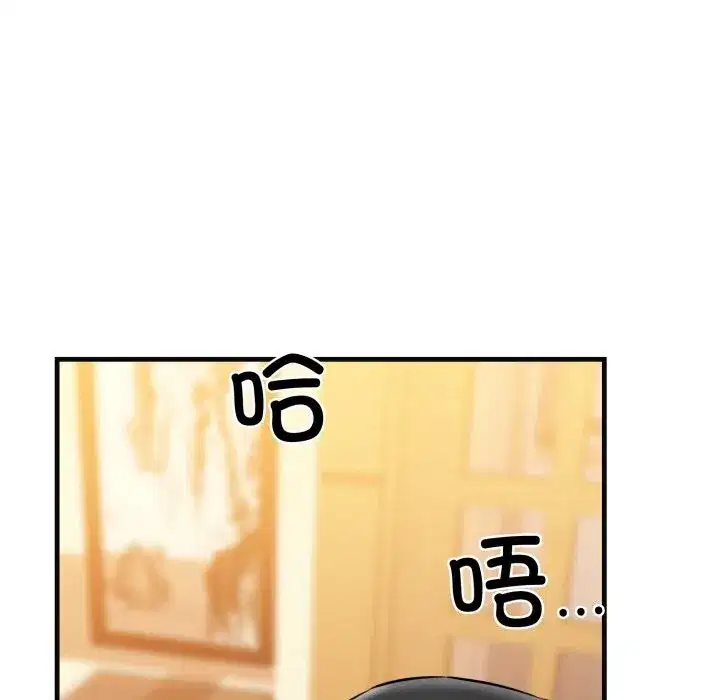 第68話
