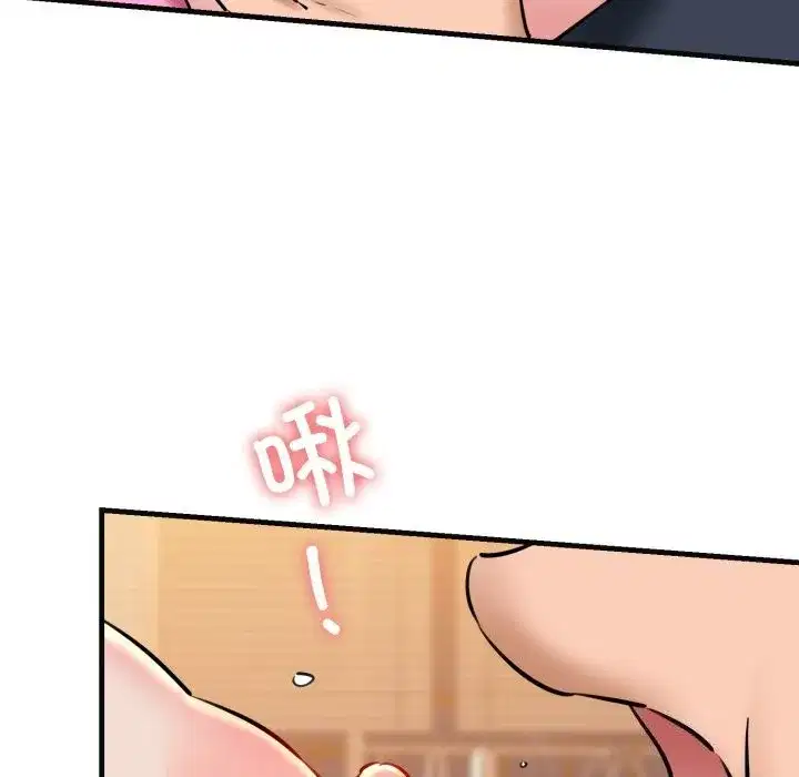第68話