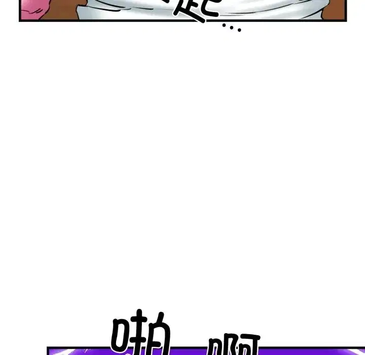第68話