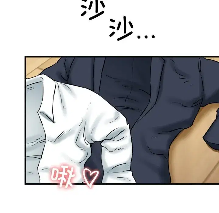 第68話