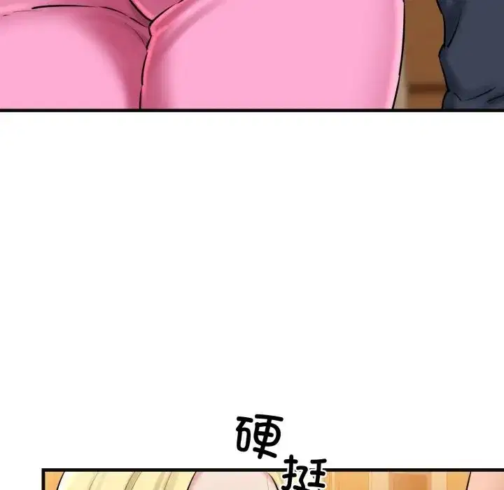 第68話