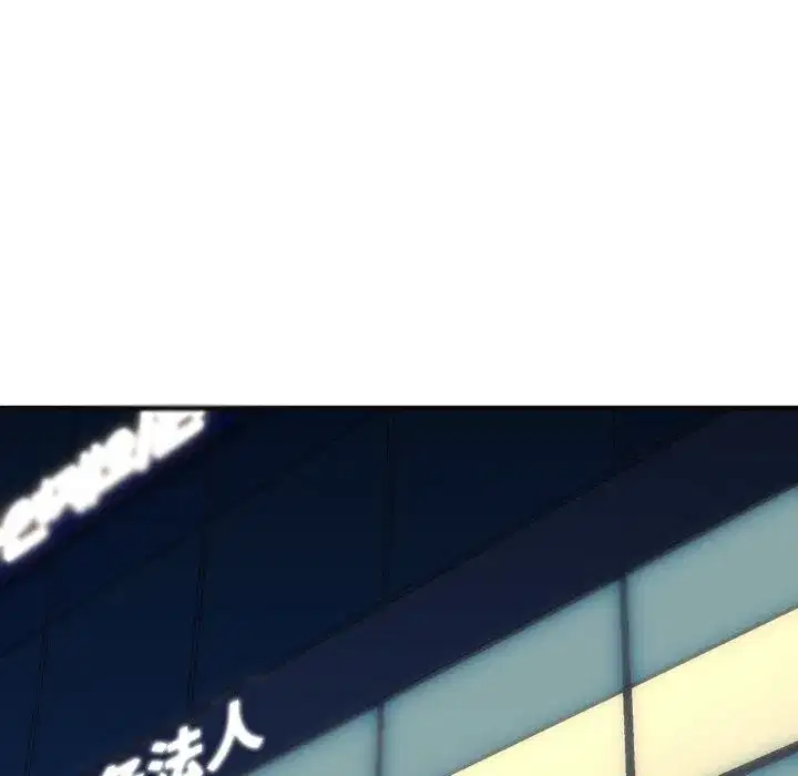 第68話