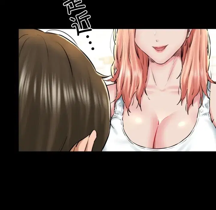 第69話