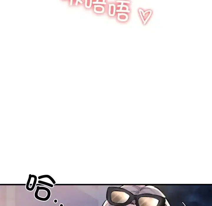 第69話