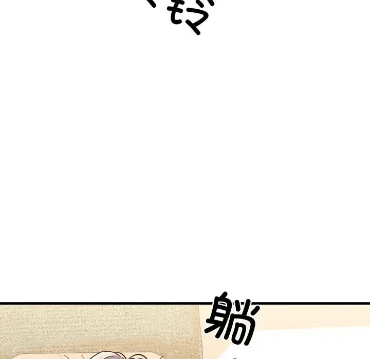 第69話