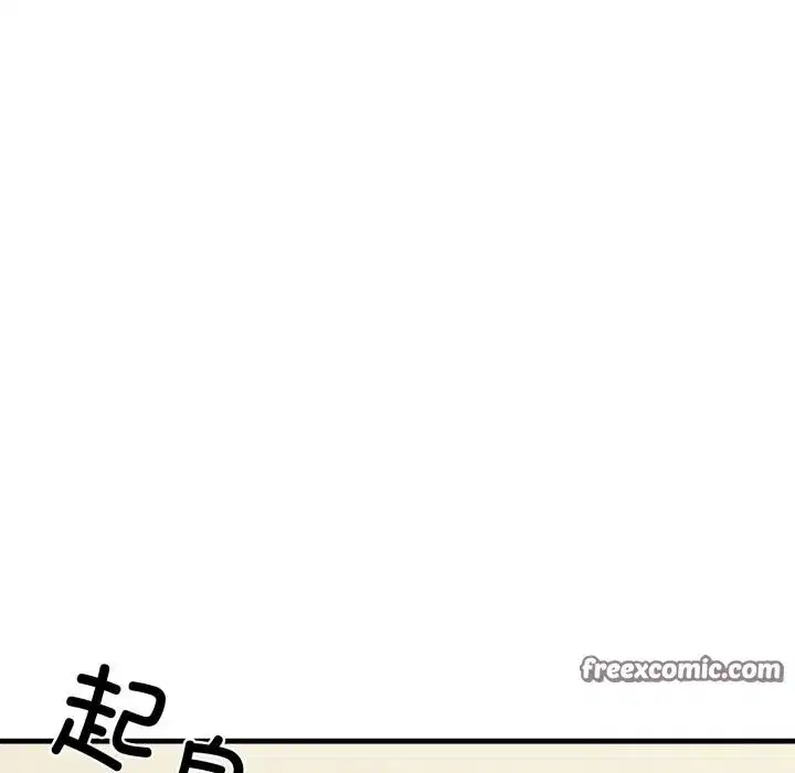 第69話