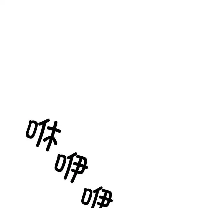 第69話