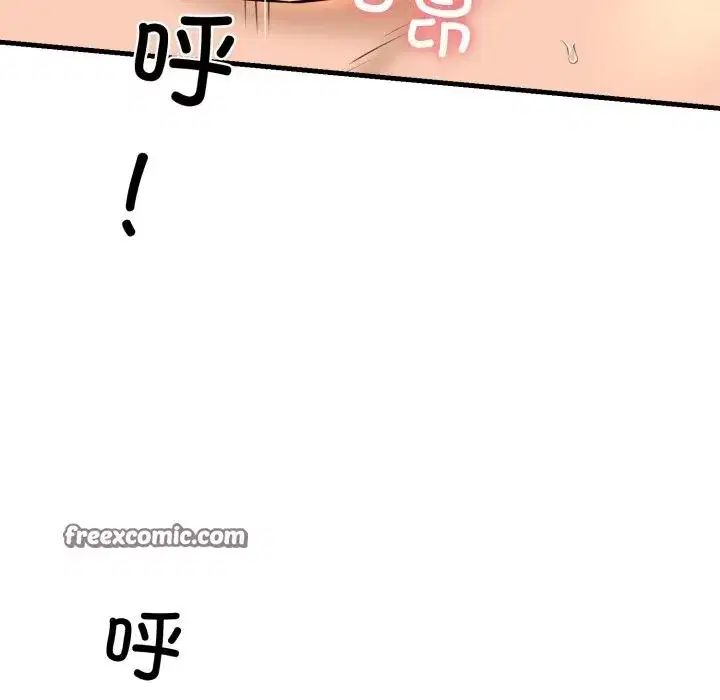 第69話