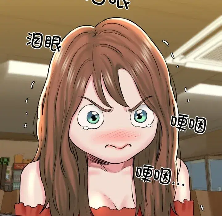 第69話