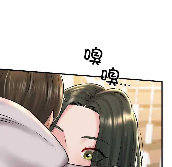 第70話