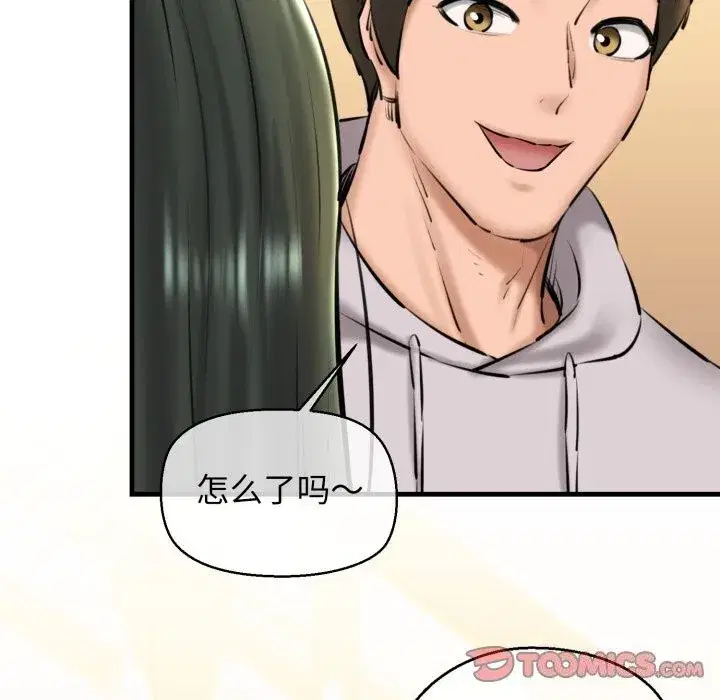 第70話