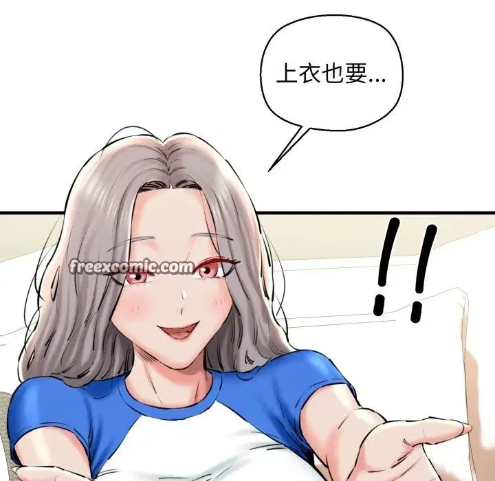 第70話
