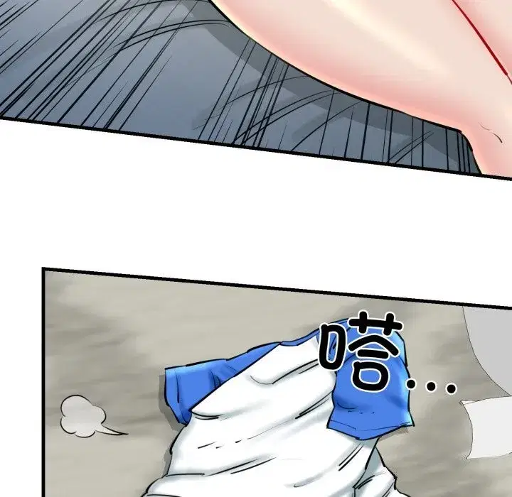 第70話