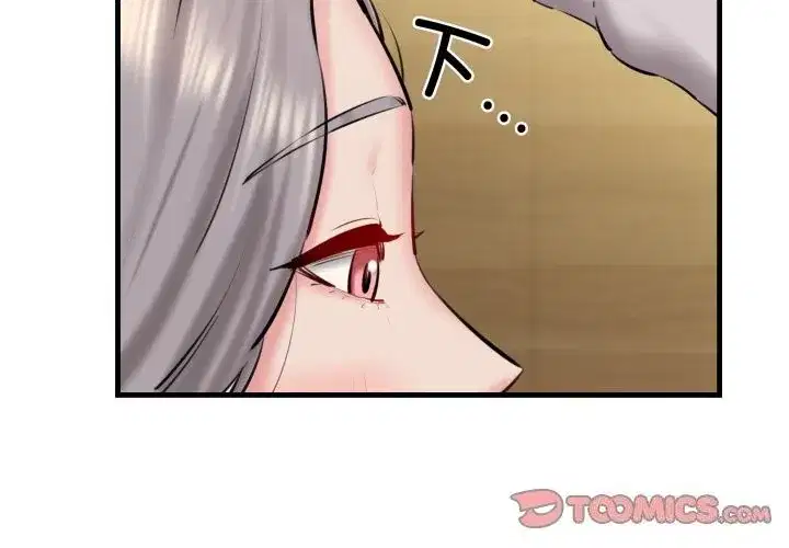 第70話