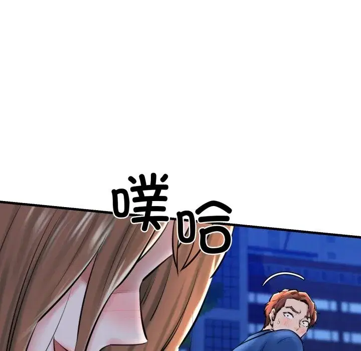 第70話