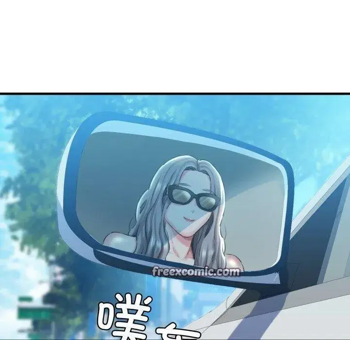 第71話