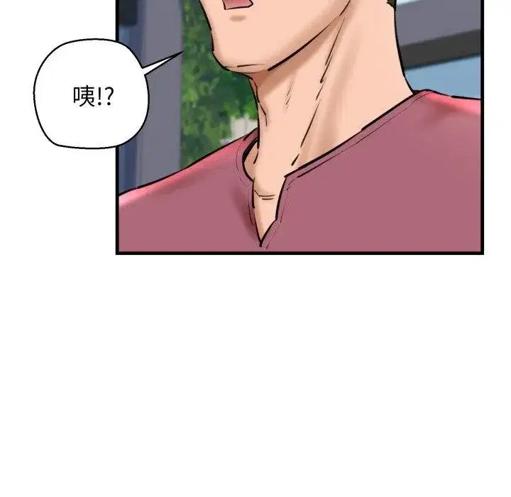 第71話