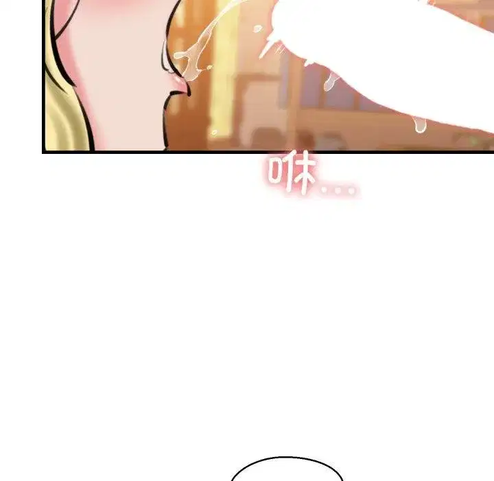 第71話