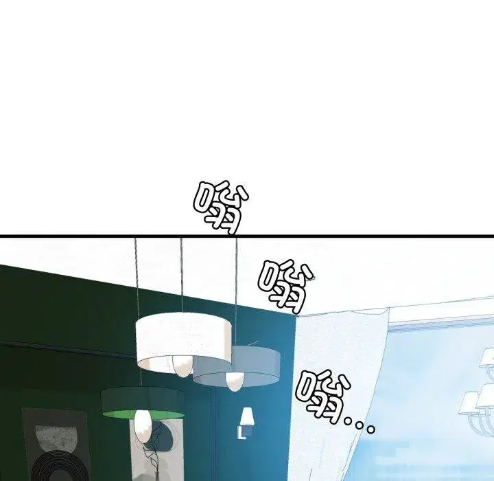 第71話
