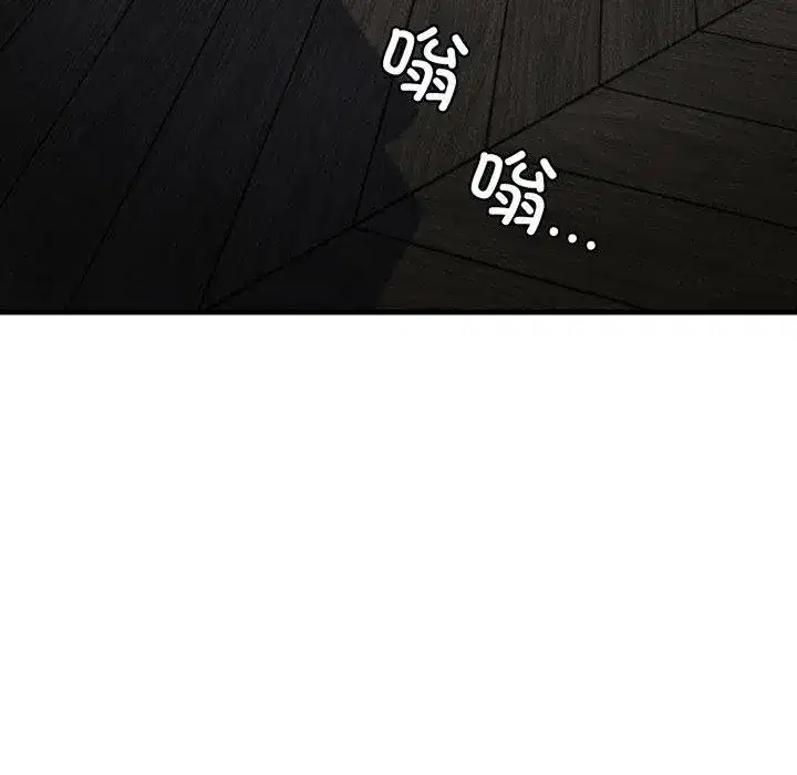 第71話