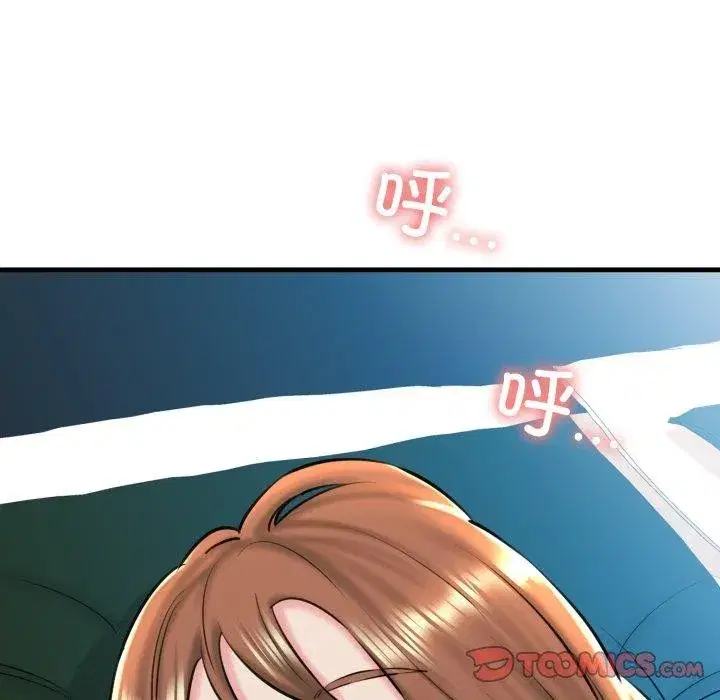 第71話