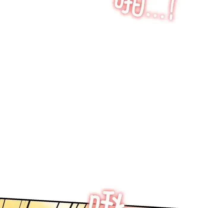 第71話