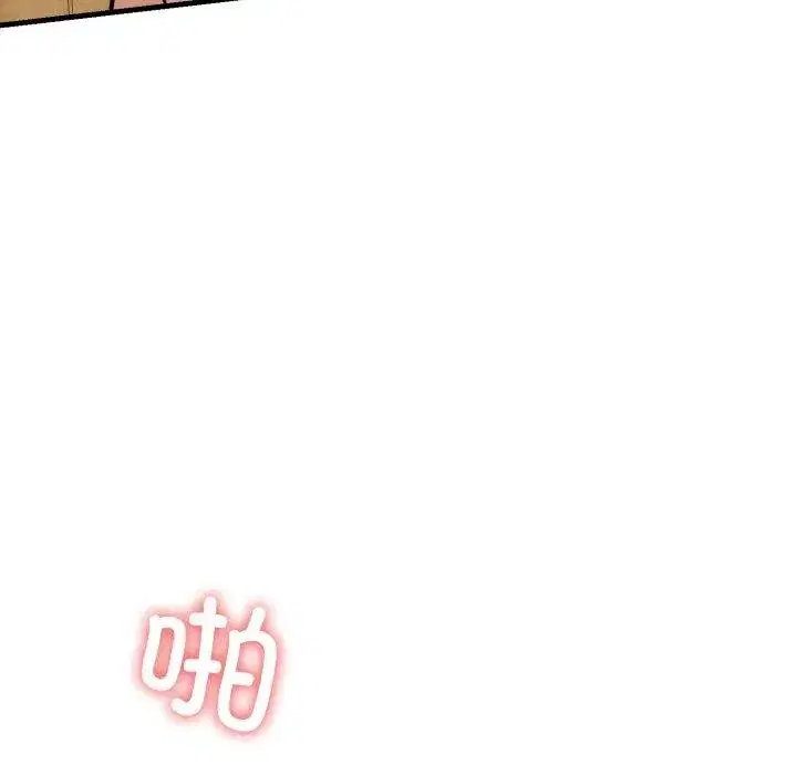 第71話