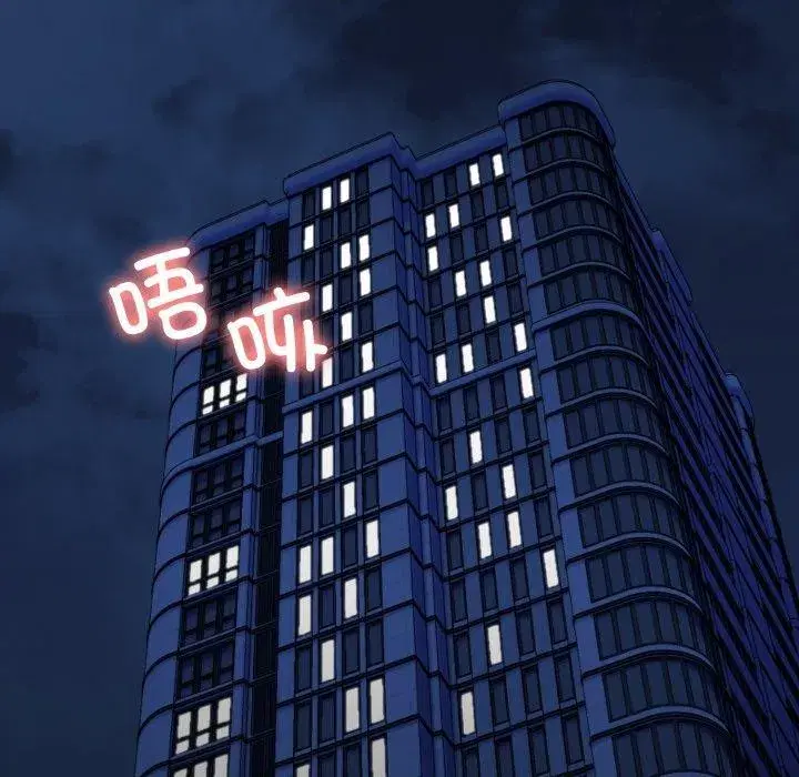 第71話