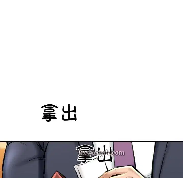 第71話