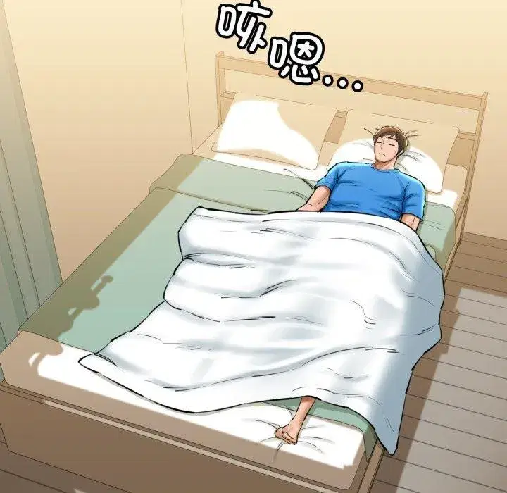 第71話