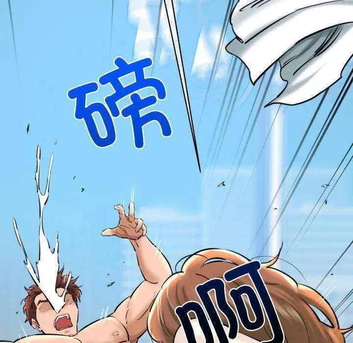 第72話