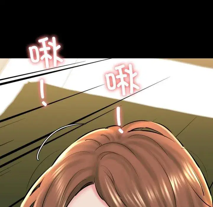 第72話