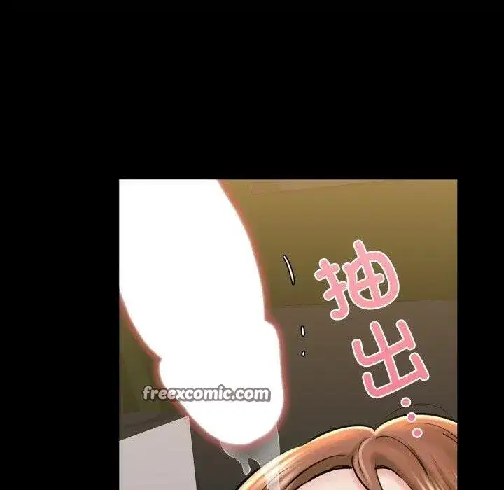 第72話