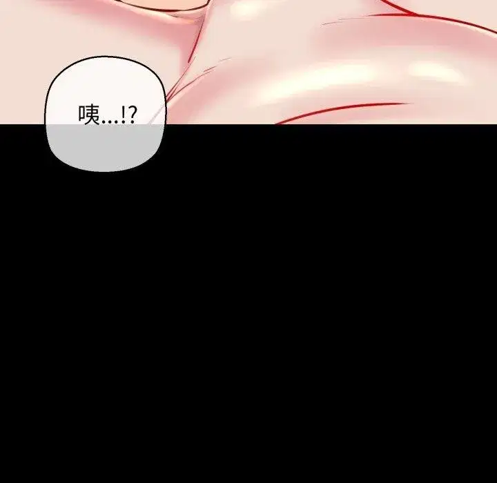 第72話