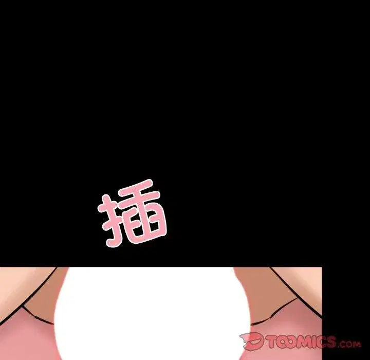 第72話
