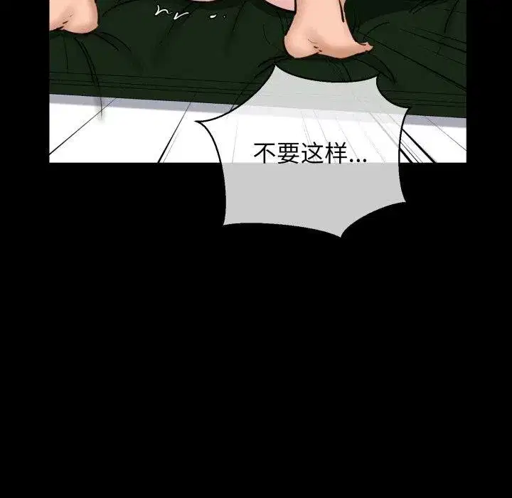 第72話