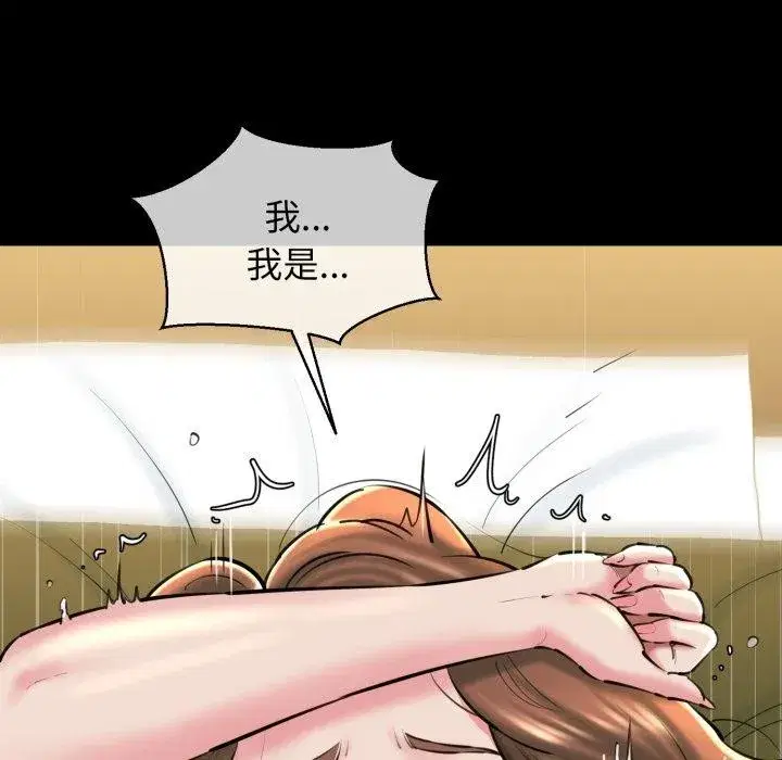 第72話