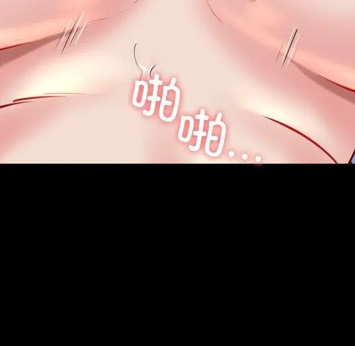 第72話