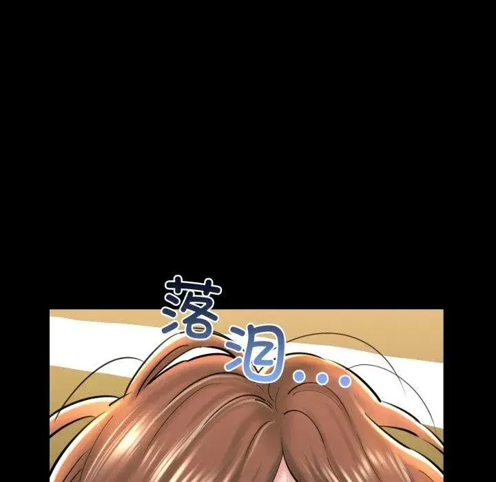 第72話