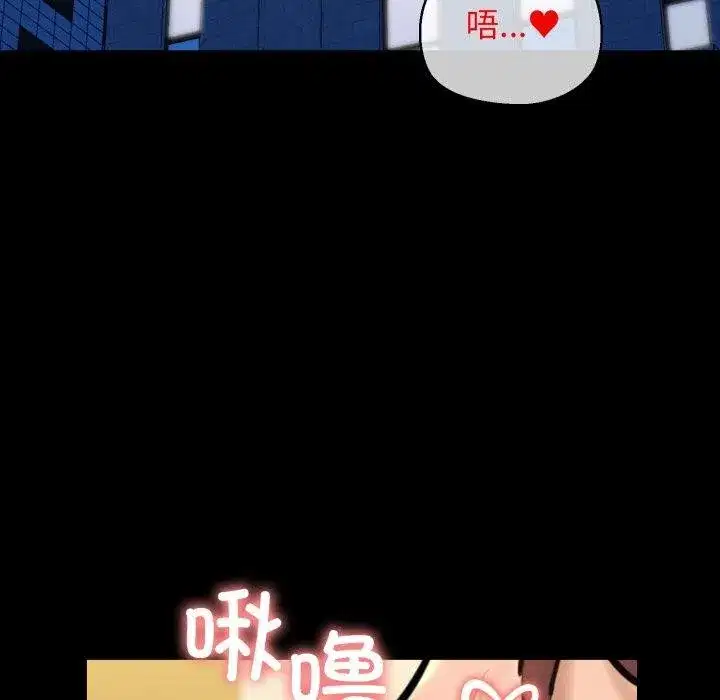 第72話