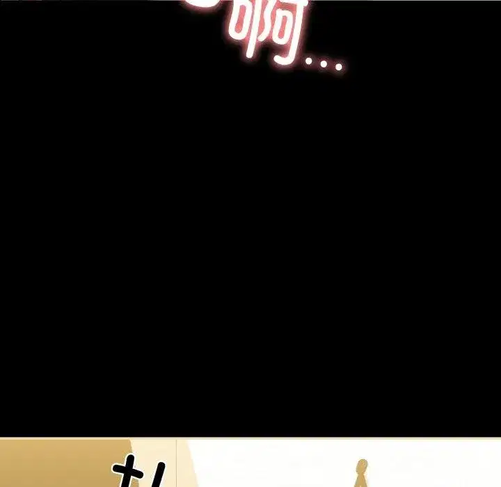 第72話